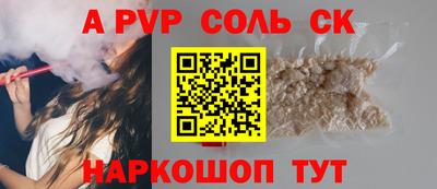mix Иваново