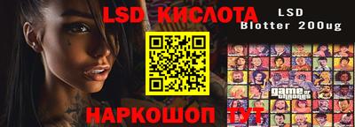 эйфоретик Ижевск