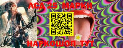 марихуана Ивантеевка