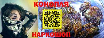 эйфоретик Ижевск