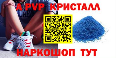 mix Иваново