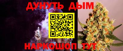 эйфоретик Ижевск
