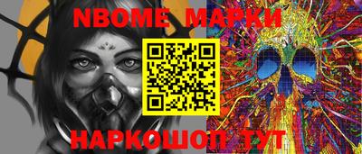 mix Иваново