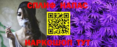 mix Иваново