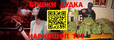mix Иваново