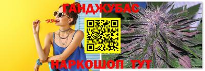 эйфоретик Ижевск