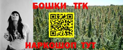 mix Иваново