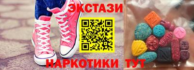 mix Иваново