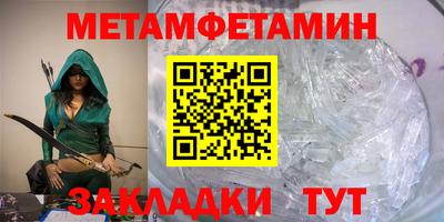 мдпв Каменск-Шахтинский