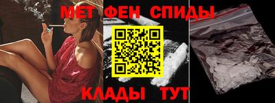эйфоретик Ижевск