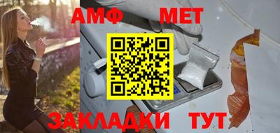 эйфоретик Ижевск
