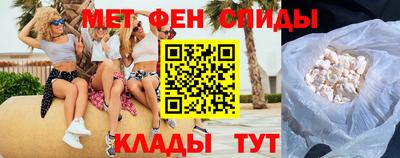 марихуана Ивантеевка