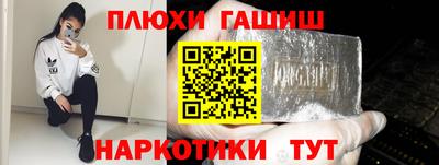 мдпв Каменск-Шахтинский