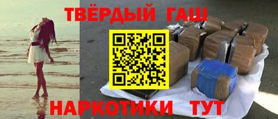 эйфоретик Ижевск