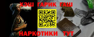 mix Иваново