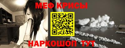 эйфоретик Ижевск