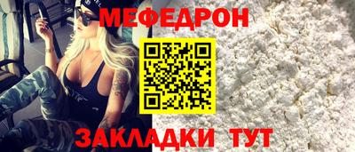 марихуана Ивантеевка