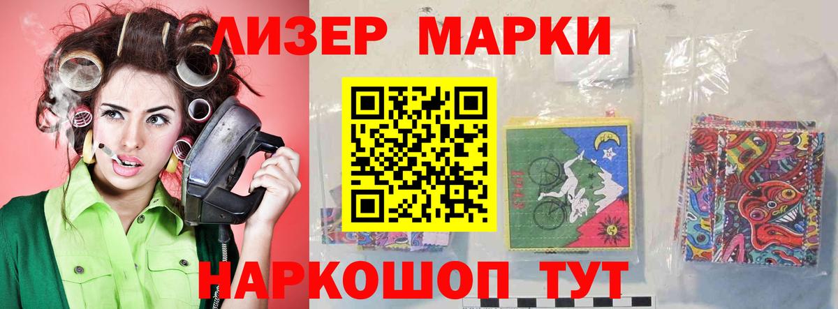 Вязники  LSD-25 экстази кислота  hydra   LSD-25 экстази кислота  Вход с VPN 